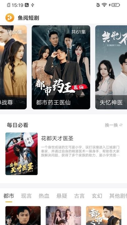 孩子学游泳千万别乱练！正确入门顺序 新手家长直接抄